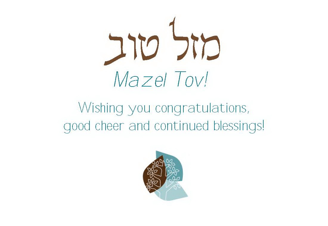 Chai Greeting Cards Temple B'nai Chaim